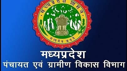 MP News: 89 समन्वयकों के लिए विज्ञापन आया, 890 की सूची बनी, प्रक्रिया निरस्त कर 'अपनों' को दे दी नौकरी मध्य प्रदेश पंचायत एवं ग्रामीण विकास विभाग