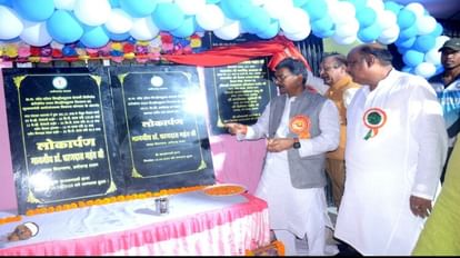 Janjgir-Champa: विधानसभा अध्यक्ष डॉ. महंत ने नगर पंचायत क्षेत्र सारागांव को दी विकास कार्यों की सौगात विधानसभा अध्यक्ष ने नगर पंचायत क्षेत्र सारागांव को दी विकास कार्यों की सौगात