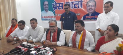 Press conference of BJP state president Bhupendra Singh Chaudhary, this special information given on civic el
