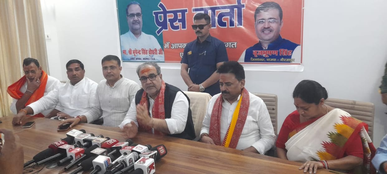 Press conference of BJP state president Bhupendra Singh Chaudhary, this special information given on civic el