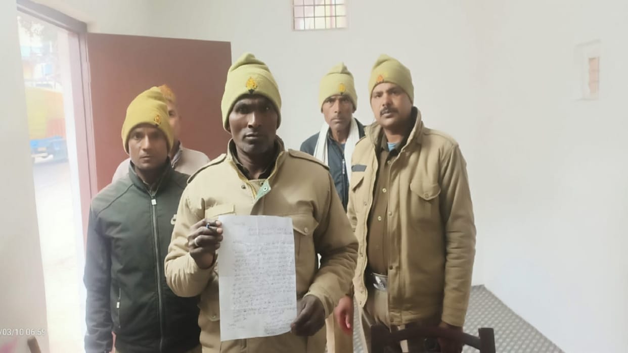Bijnor News: accused on Munshi of indecency and assault with the home guard