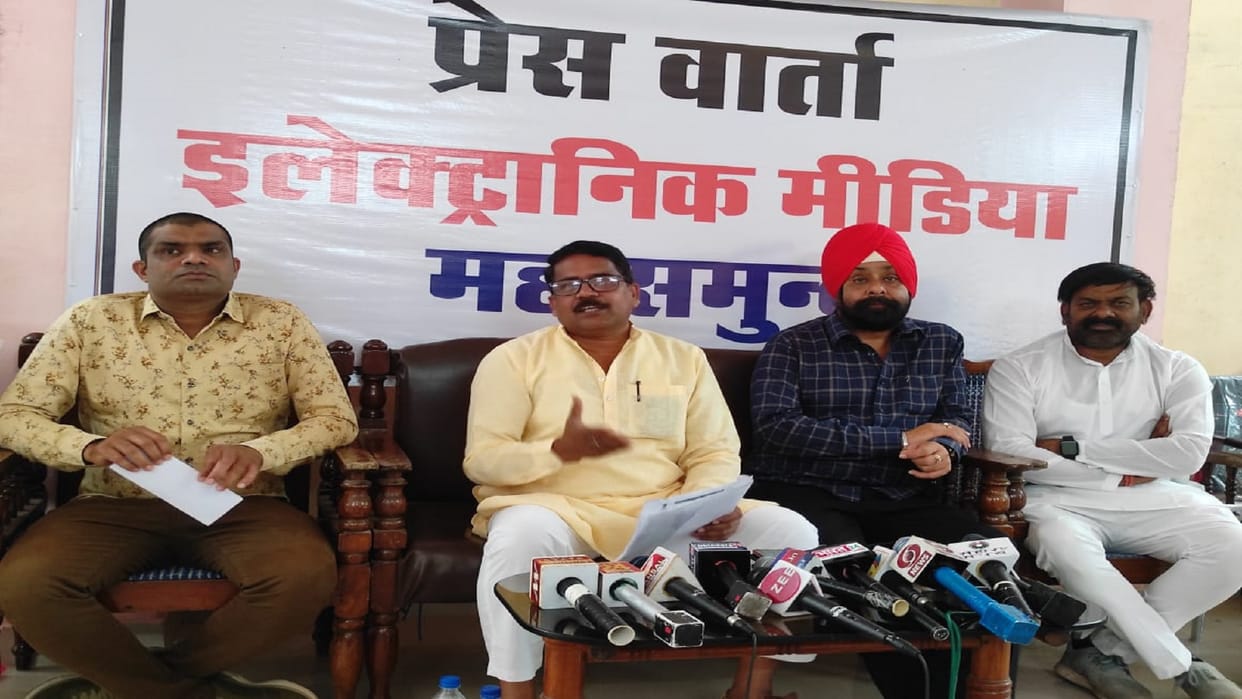 BJP MP Chunnilal Sahu commented on the Congress budget by holding a press conference