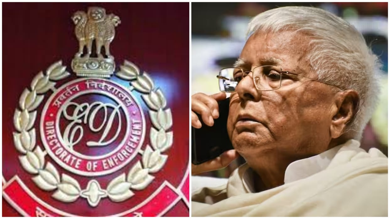 Enforcement Directorate conducts search at Delhi Bihar land for job scam Lalu Prasad Yadav RJD news and update