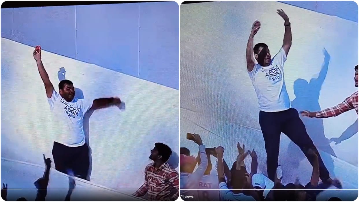 IND vs AUS Ahmedabad Test Video Fan Search ball after Shubman gill six recalls gully cricket moments