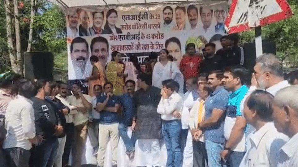 Congress leader abused CM Shivraj Singh Chouhan from the stage