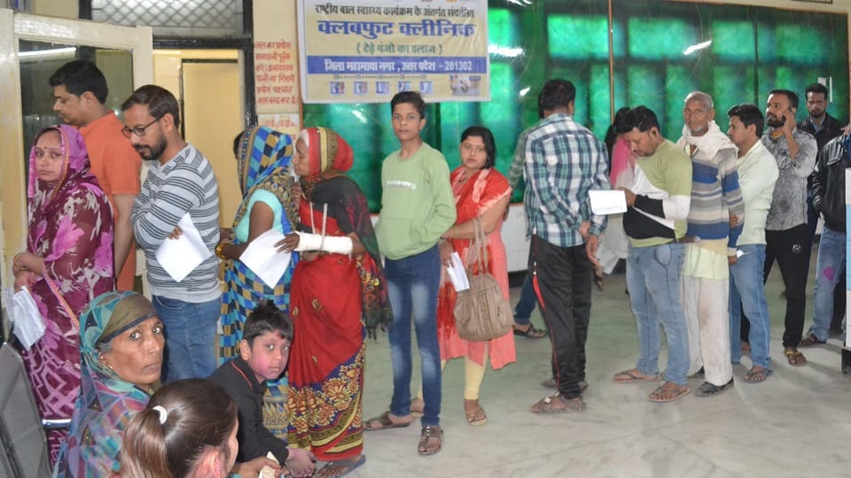 Physicians not found in district hospital patients upset