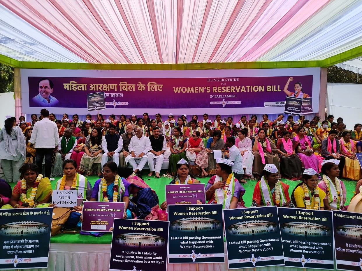 Women Reservation: BRS leader K. Kavita said– struggle will continue till the rights are received