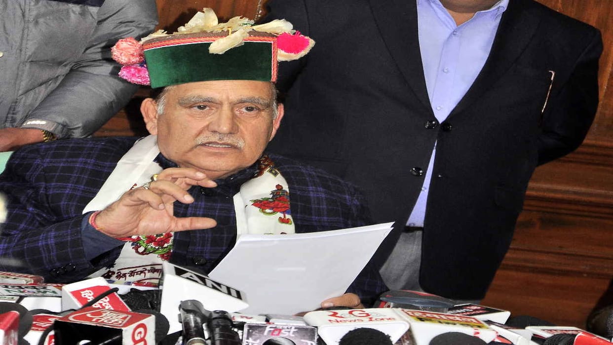 Himachal Pradesh Assembly Children Session on 12 June 2023