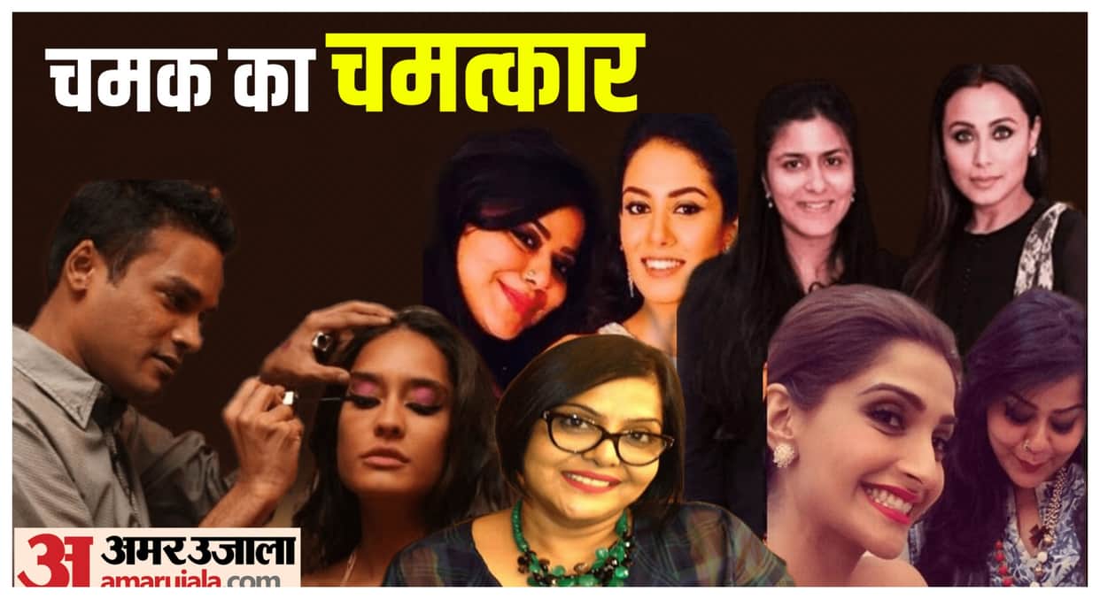 Bollywood Celebs Makeup Artist Charge Heavy amount Fees Mallika bhat Namrata Soni Anu Kaushik