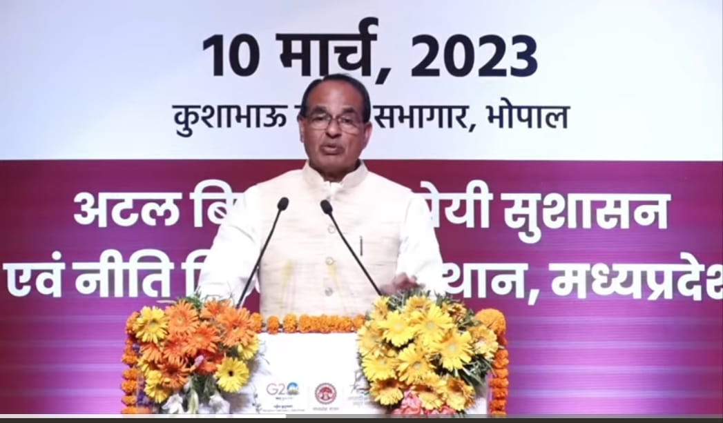 MP News: CM Shivraj said - We included common people in the budget after taking suggestions from the public