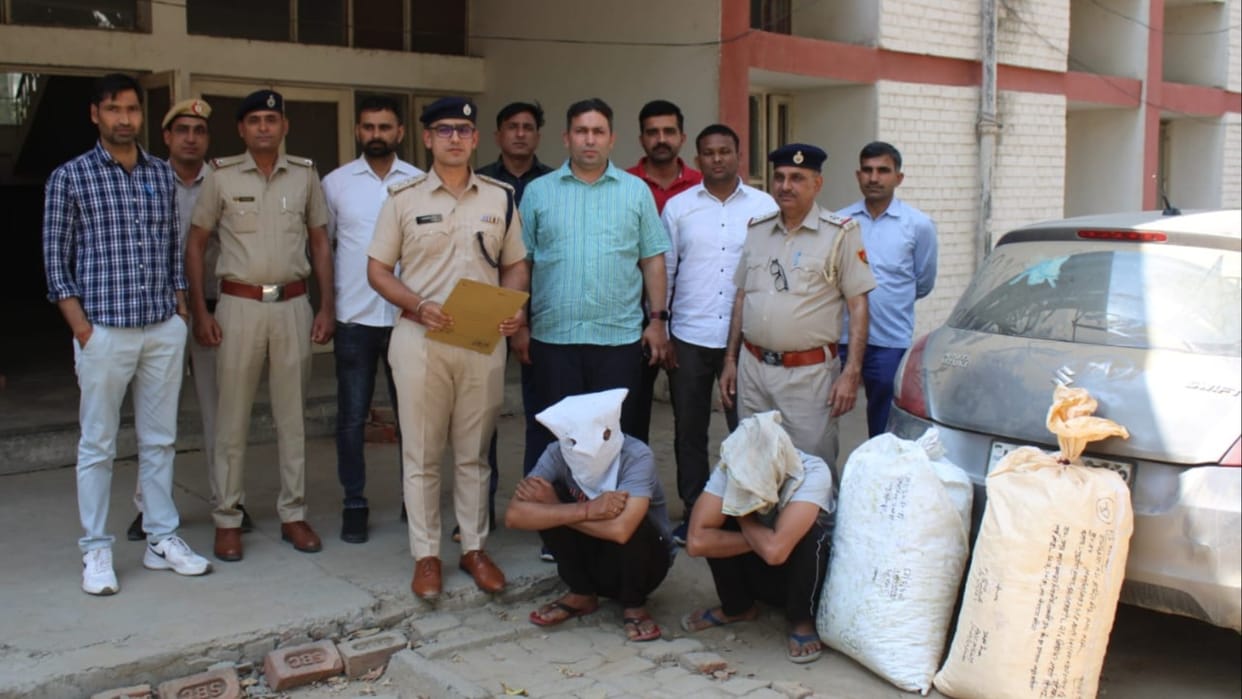 Two youths arrested with 48 kg ganja in Hisar