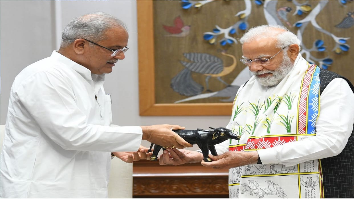 G-20 meeting will be held in Chhattisgarh on September 2023