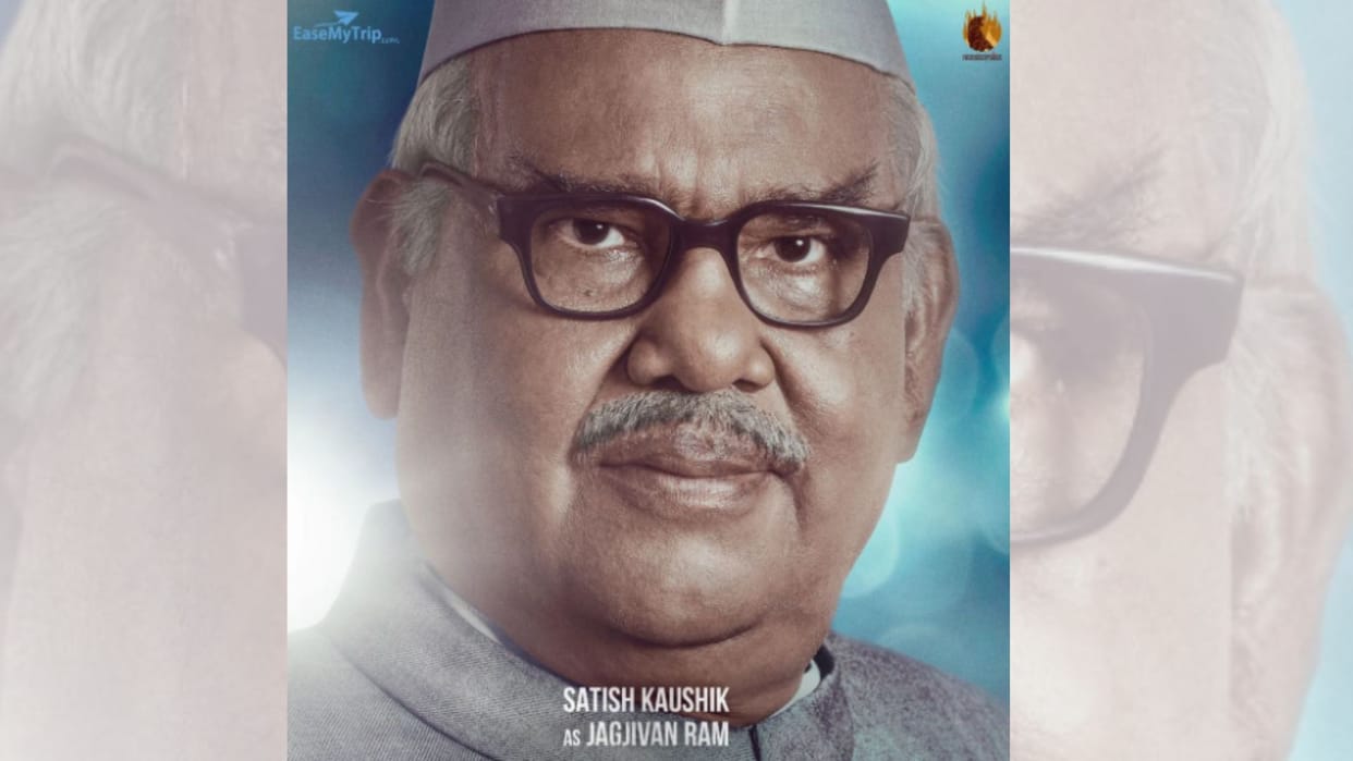 Satish Kaushik will be seen in Kangana Ranaut Movie Emergency for the last time Actor Play Jagjiwan Ram Role