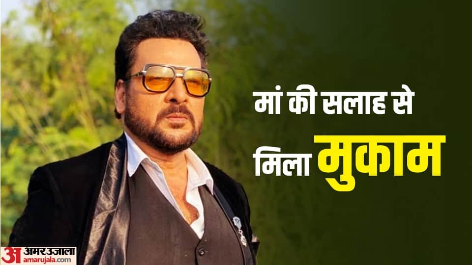 Shahbaz Khan birthday actor belongs to musical family but choose acting know about his career in bollywood