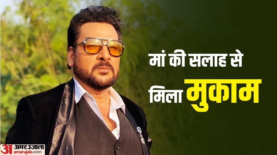 Shahbaz Khan birthday actor belongs to musical family but choose acting know about his career in bollywood