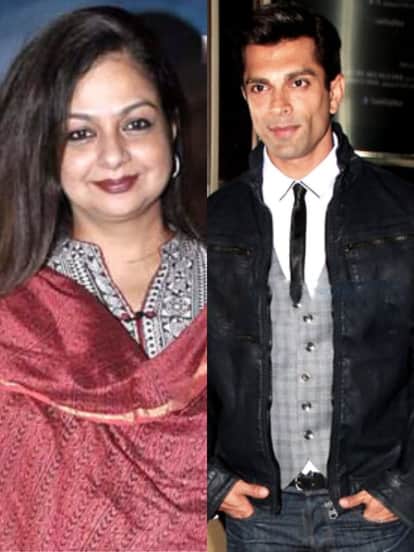 तीन शादियां