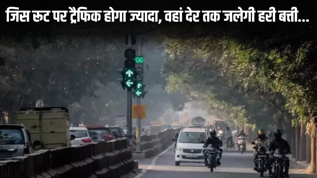 Signal light will be green or red depend on traffic pressure in Delhi now all types of challans done through c