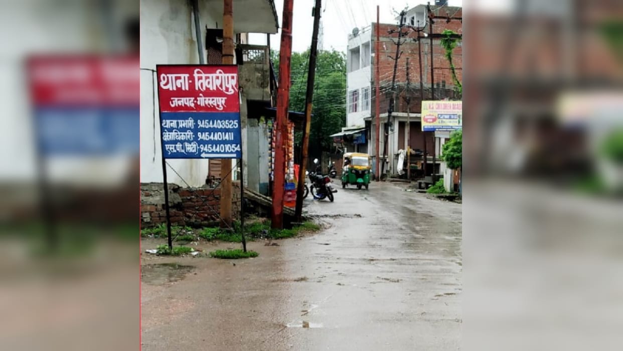 Tiwaripur locality was settled seven hundred years ago