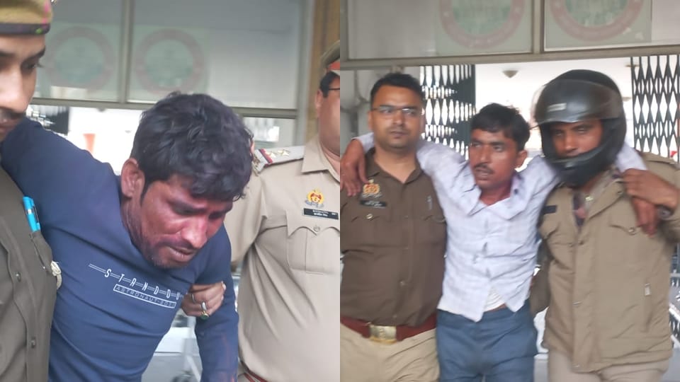 encounter of the murderers with the police