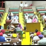 पंजाब विधानसभा सत्र।
