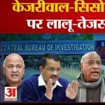 कांग्रेस