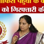 के कविता