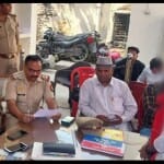 पीड़ित युवती ने थाने में दी तहरीर