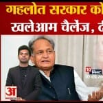 दस बड़ी खबरें