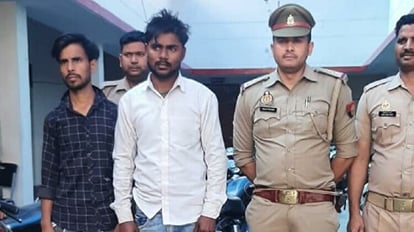 जंगल में दरिंदगी: कांटों में फेंकी गई थी किशोरी, रातभर तड़पती रही, पुलिस ने दूसरा आरोपी भी दबोचा पुलिस गिरफ्त में आरोपी