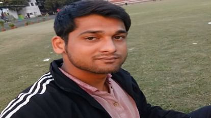 Bhopal Suicide: पत्नी-बेटे की हत्या कर सब-इंस्पेक्टर ने ट्रेन से कटकर की खुदकुशी, कोलार में मिली दोनों की लाश मृतक उप निरीक्षक