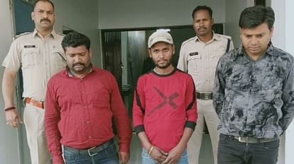 bookies arrested for assaulting chhattisgarh police constable in gpm