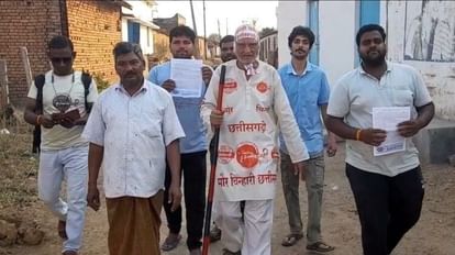 छत्तीसगढ़ी भाषा के लिए पदयात्रा: सुरुज बाई की पुण्यतिथि पर निकले लोग, कहा- बालमन की ऐसी मानसिक हत्या कहीं नहीं छत्तीसगढ़ी भाषा में शिक्षा की मांग को लेकर निकाली गई पदयात्रा।