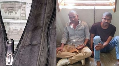 Jabalpur: 40 लाख की फिरौती मांगने वाले अपहरणकर्ताओं को पकड़ने के लिए पुलिस डेढ़ किलोमीटर दौड़ी, जानें मामला आरोपी गिरफ्तार