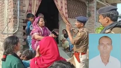घटना के बारे में परिजनों से पूछताछ करती पुलिस