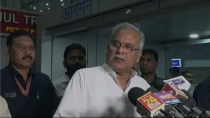 छत्तीसगढ़ कांग्रेस में होगा बदलाव!, सीएम भूपेश बघेल ने किया इशारा, इस नेता को मिल सकती है बड़ी जिम्मेदारी सीएम भूपेश बघेल