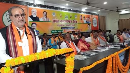 बैठक को संबोधित करते भाजपा प्रदेश अध्यक्ष भूपेंद्र चौधरी