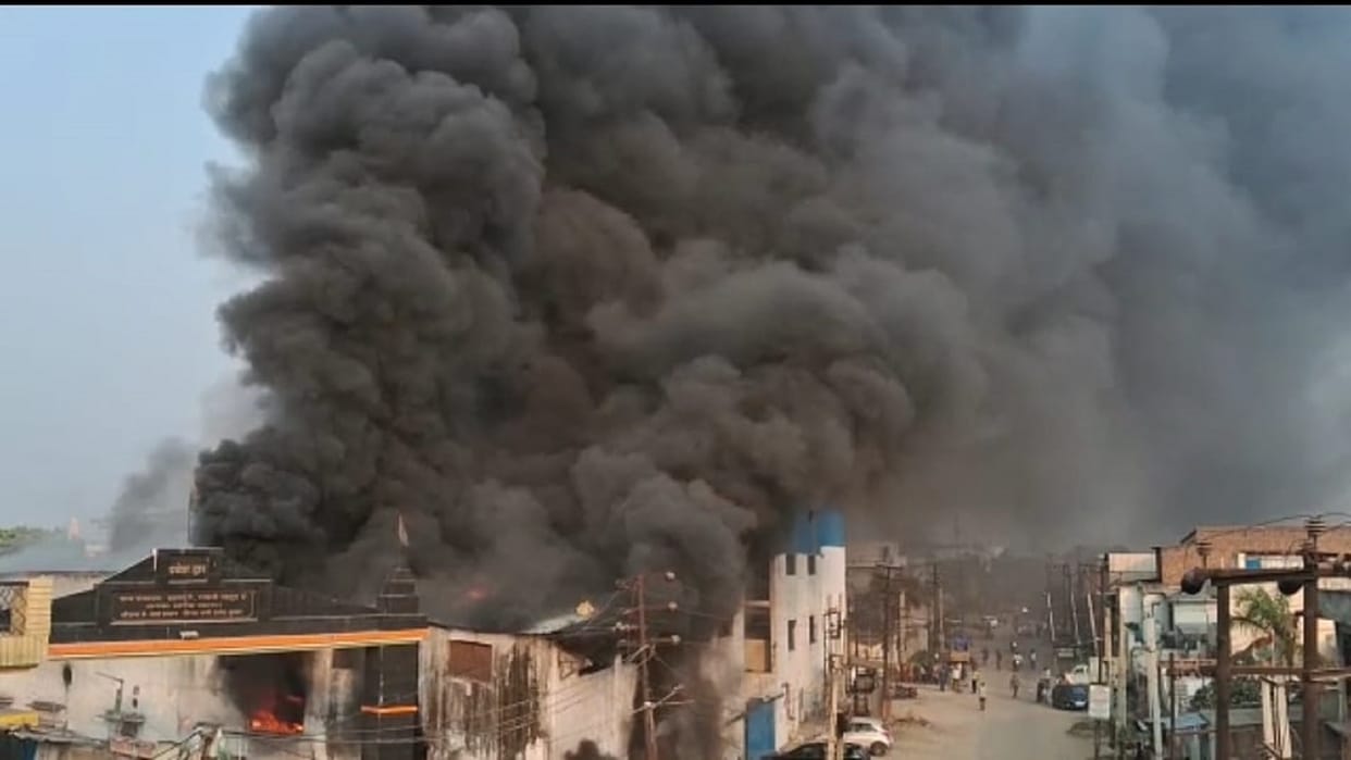 Fire in rubber plant in Haridwar