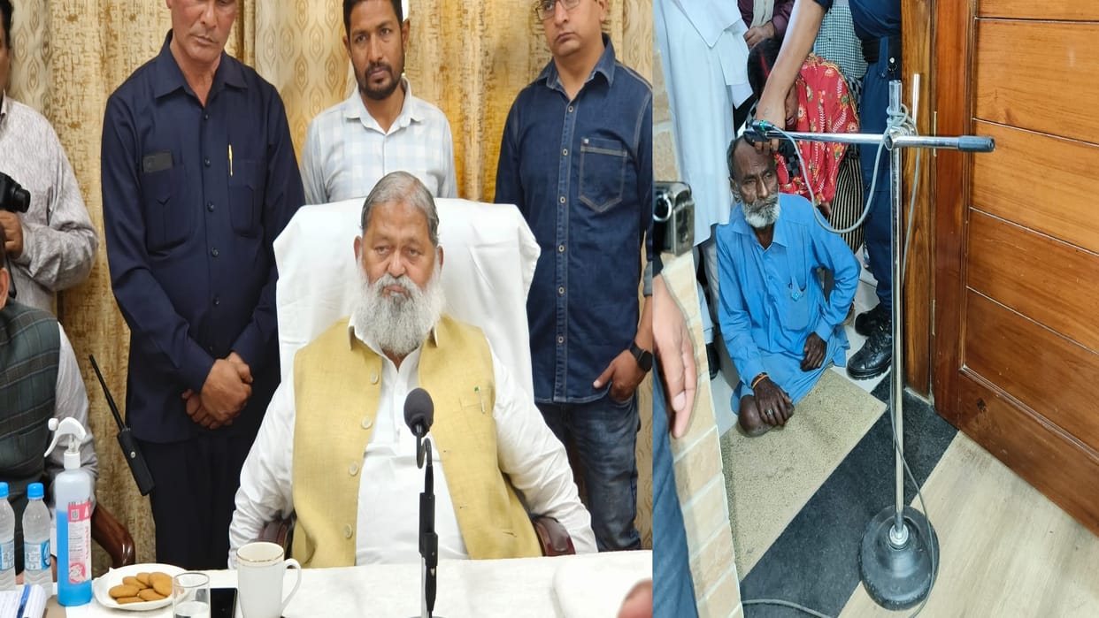 Divyang reached janta Darbar of Home Minister Vij and said bullies occupied house