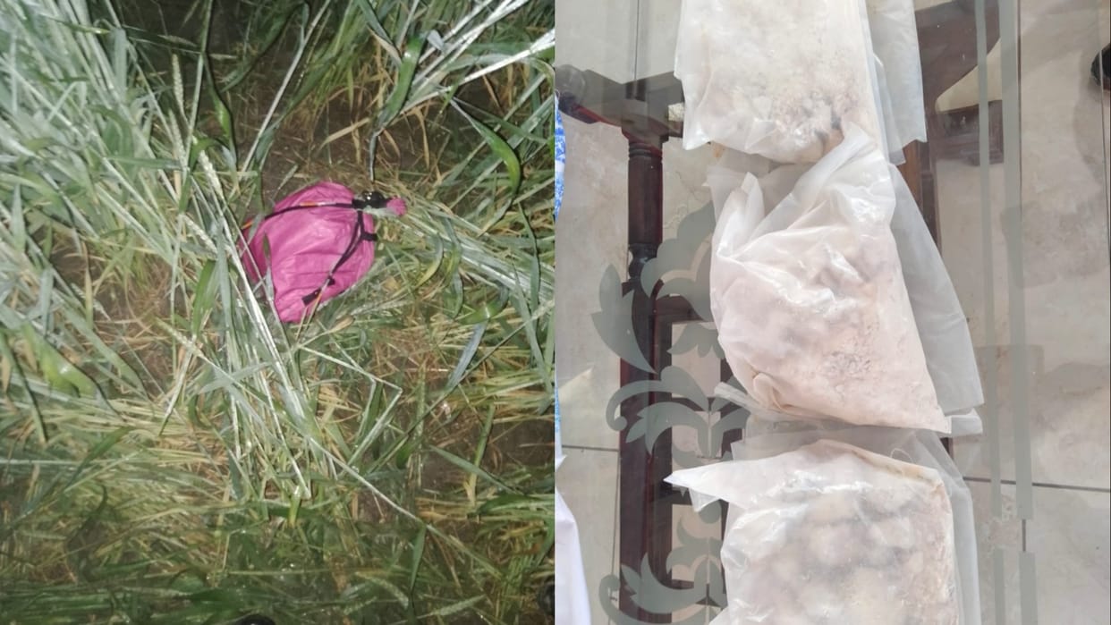 BSF recovered three kg of heroin in Punjab, drone entered from pakistan