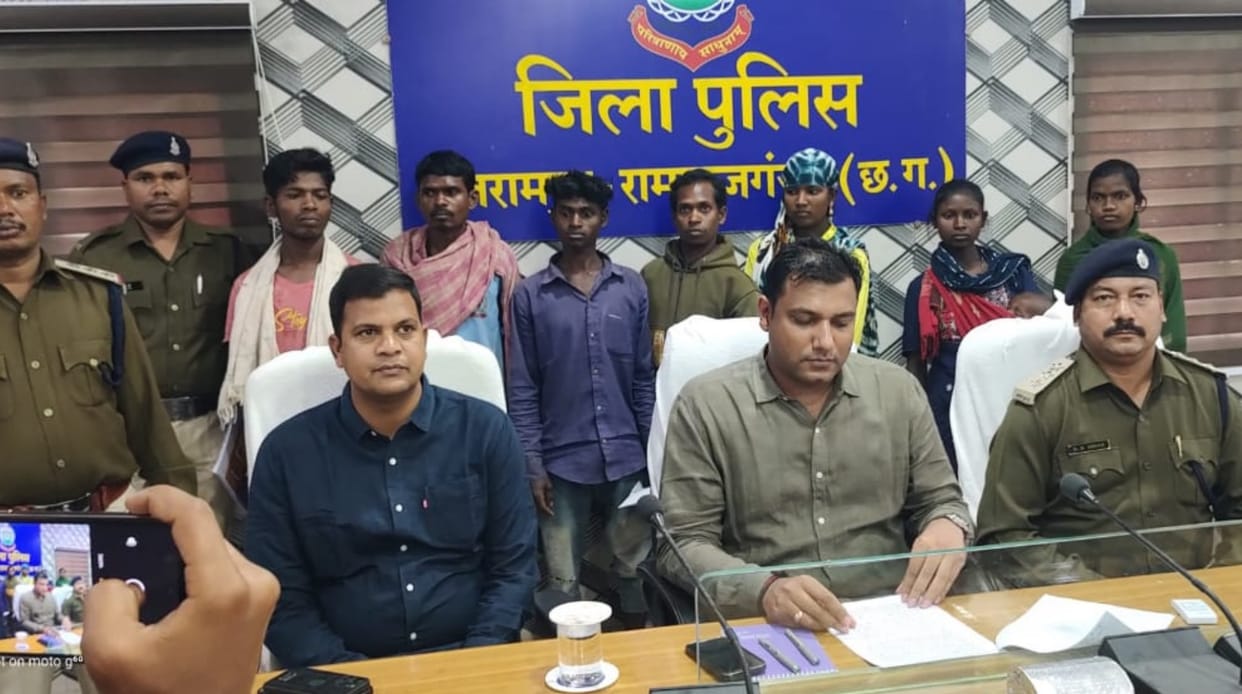 seven naxalite surrendered in chhattisgarh balrampur