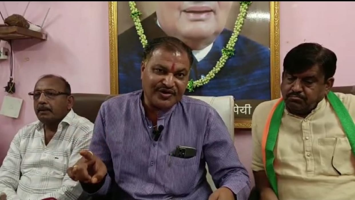 State Vice President of BJP and former MP Madhusudan Yadav commented on Congress