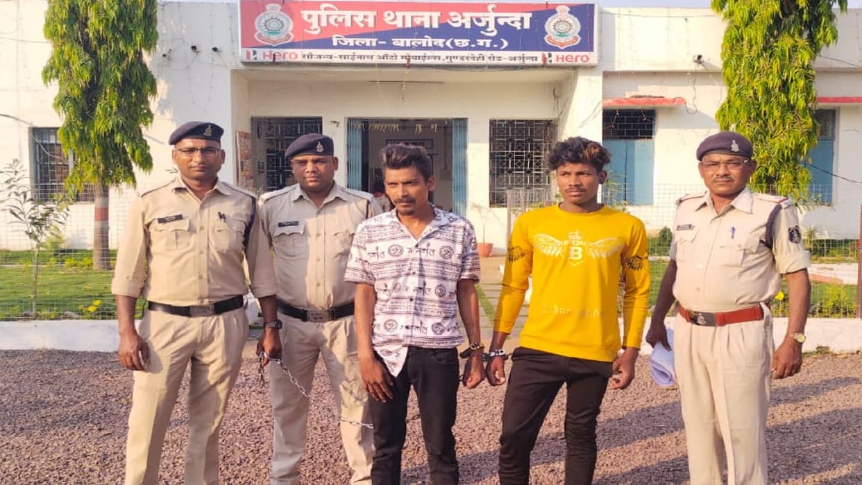 Balod Murder Youth killed old man in dispute over drinking