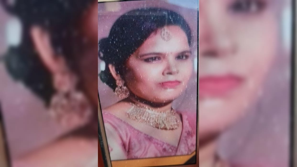 dead body of a girl missing from Bhilai for a month was found in Junwani village of Bemetara