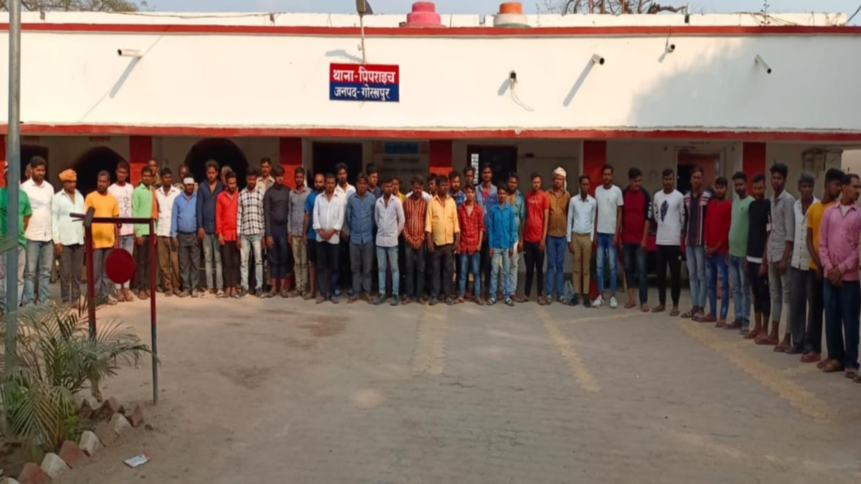 Pipraich police arrested 65 people for creating hooliganism in Holi