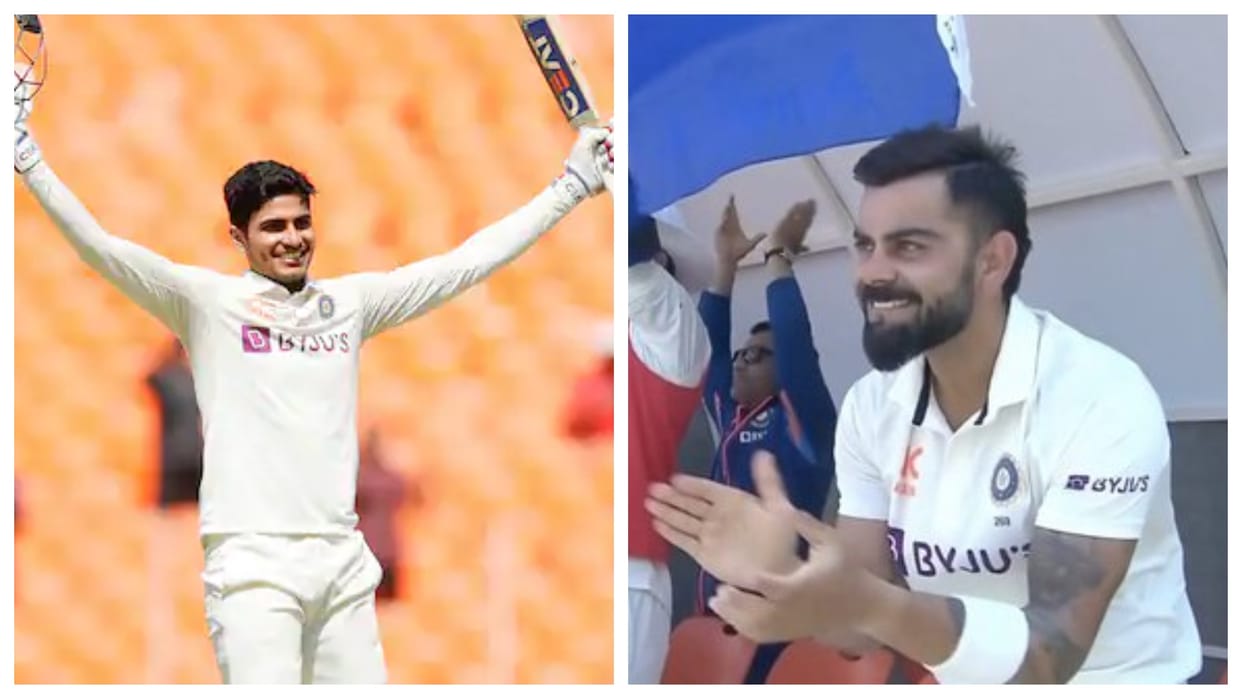 Video Shubman Gill scored his first Test century at home Virat Kohli reaction won the hearts of fans