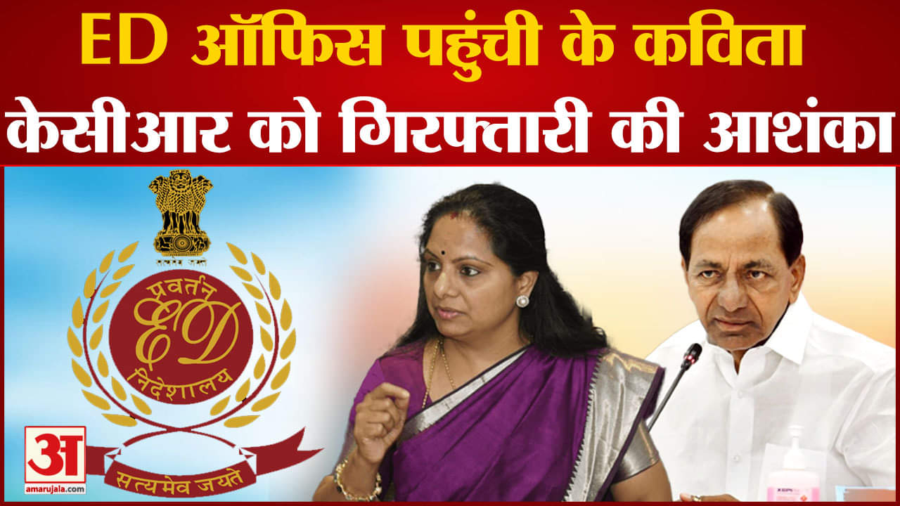 के कविता