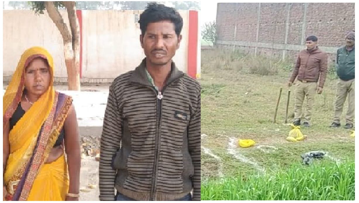 Husband was becoming a hindrance in love affair in Hardoi, wife along with brother in law murdered