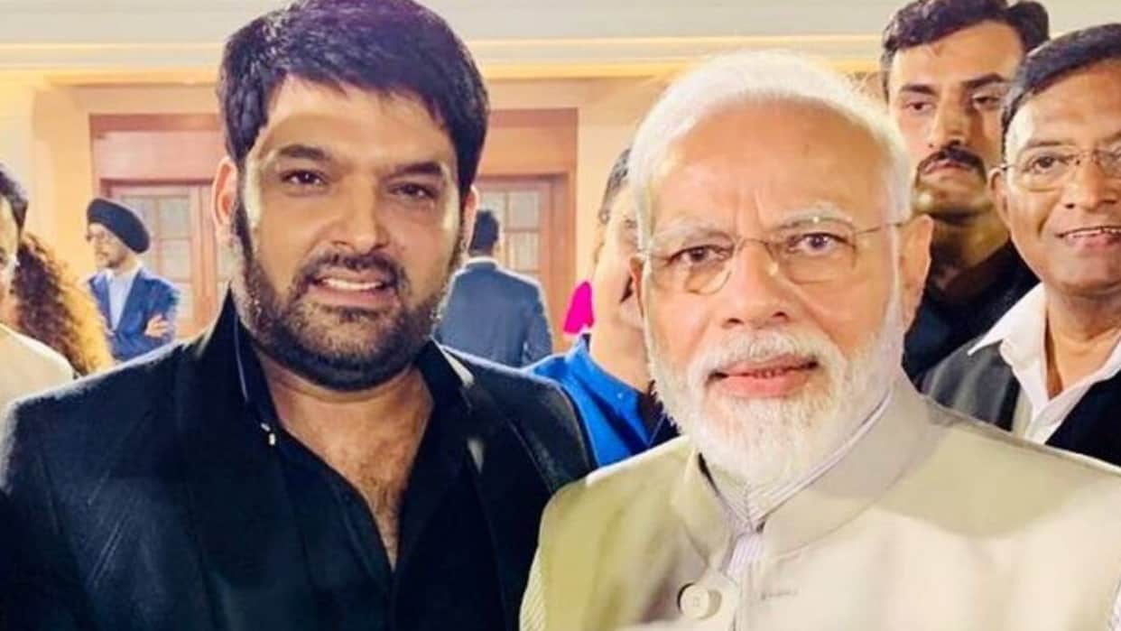Kapil Sharma reveals he invited Narendra Modi in his comedy show PM gives funny reply to Zwigato film actor