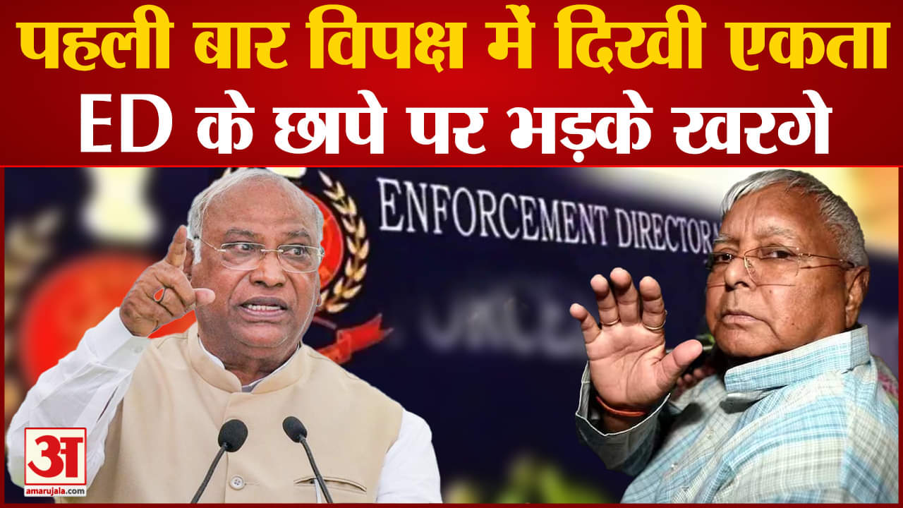 लालू यादव