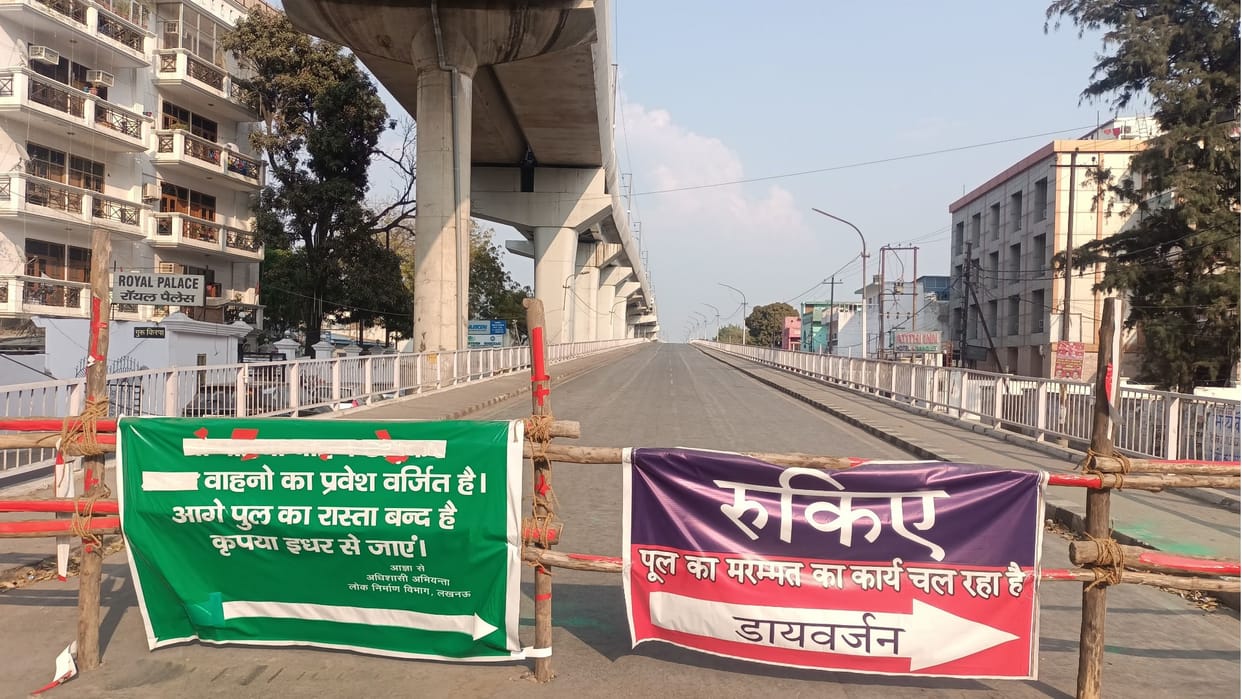 Indira bridge will remain closed for one more month